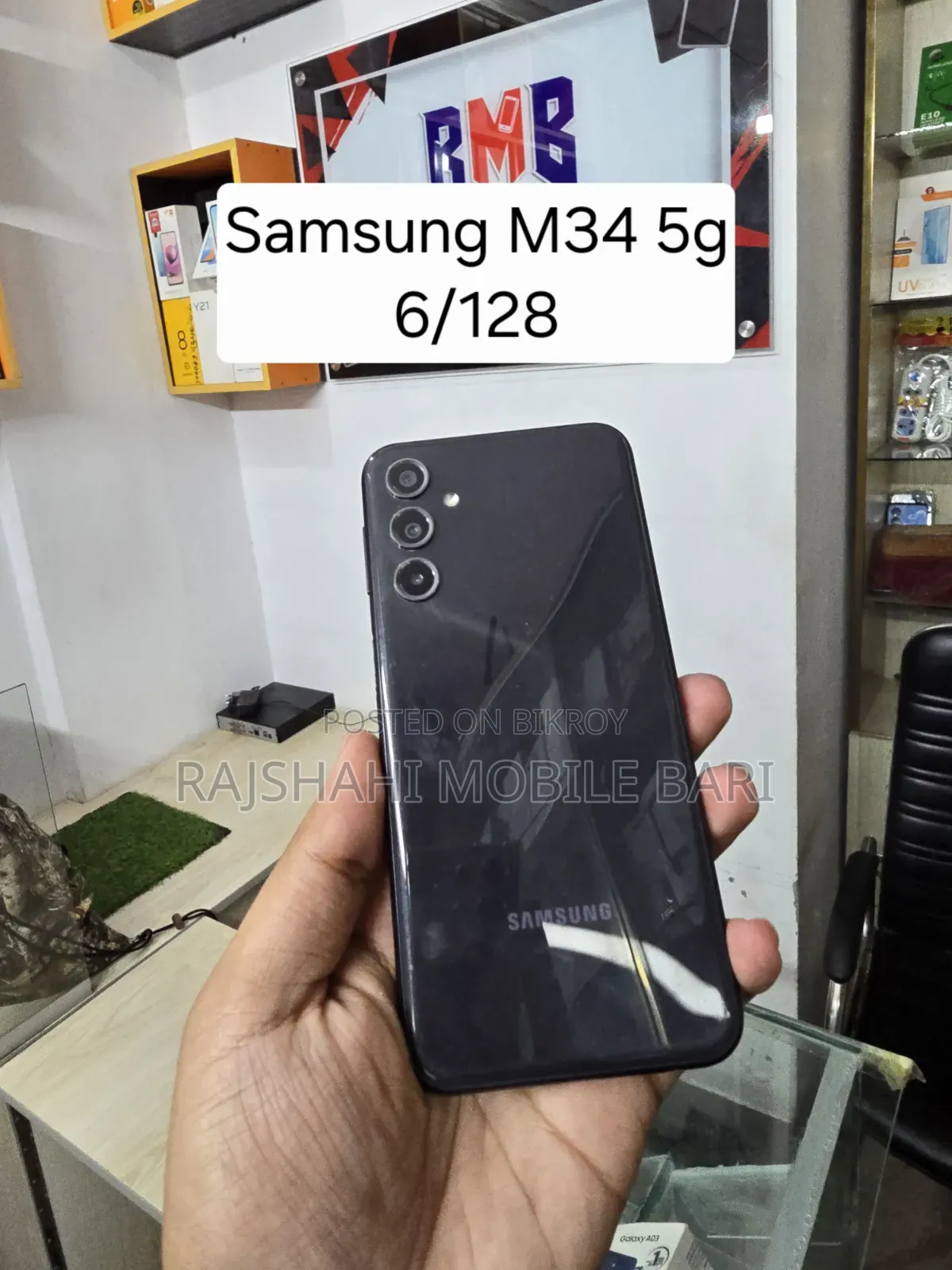 Samsung Galaxy M34 5G 128 GB Gray