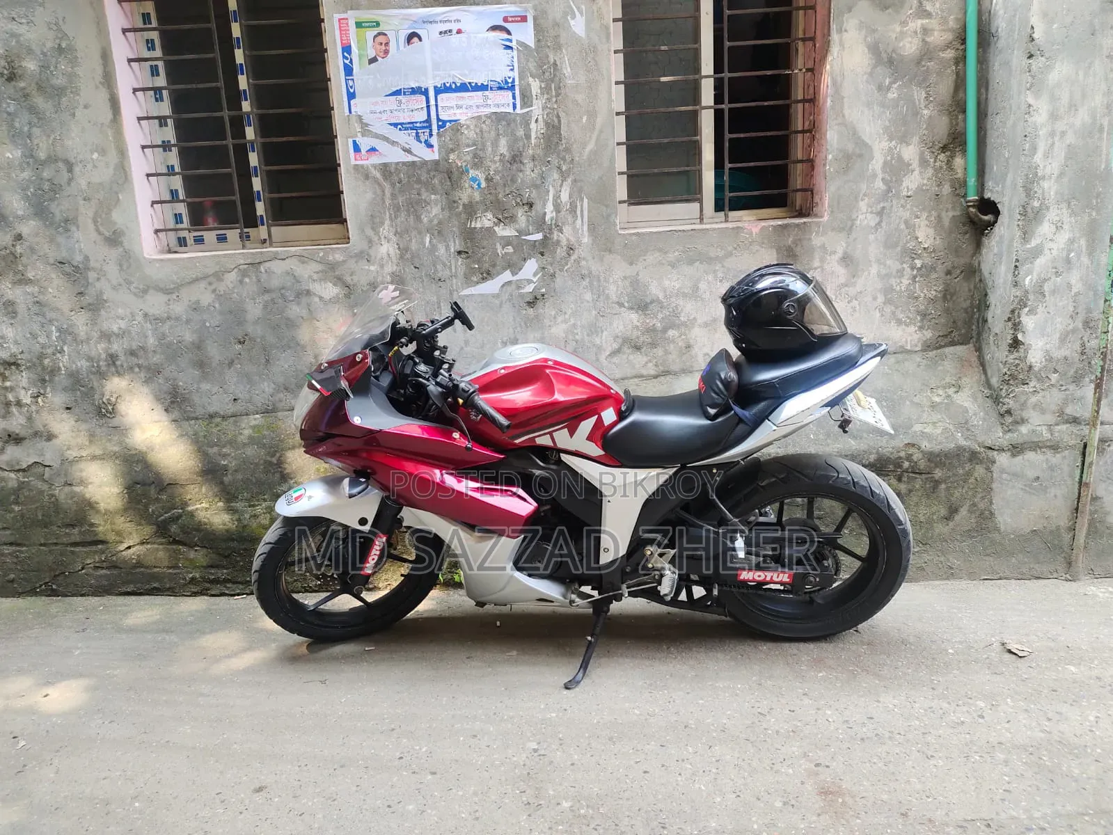 Suzuki Gixxer 2018 Red