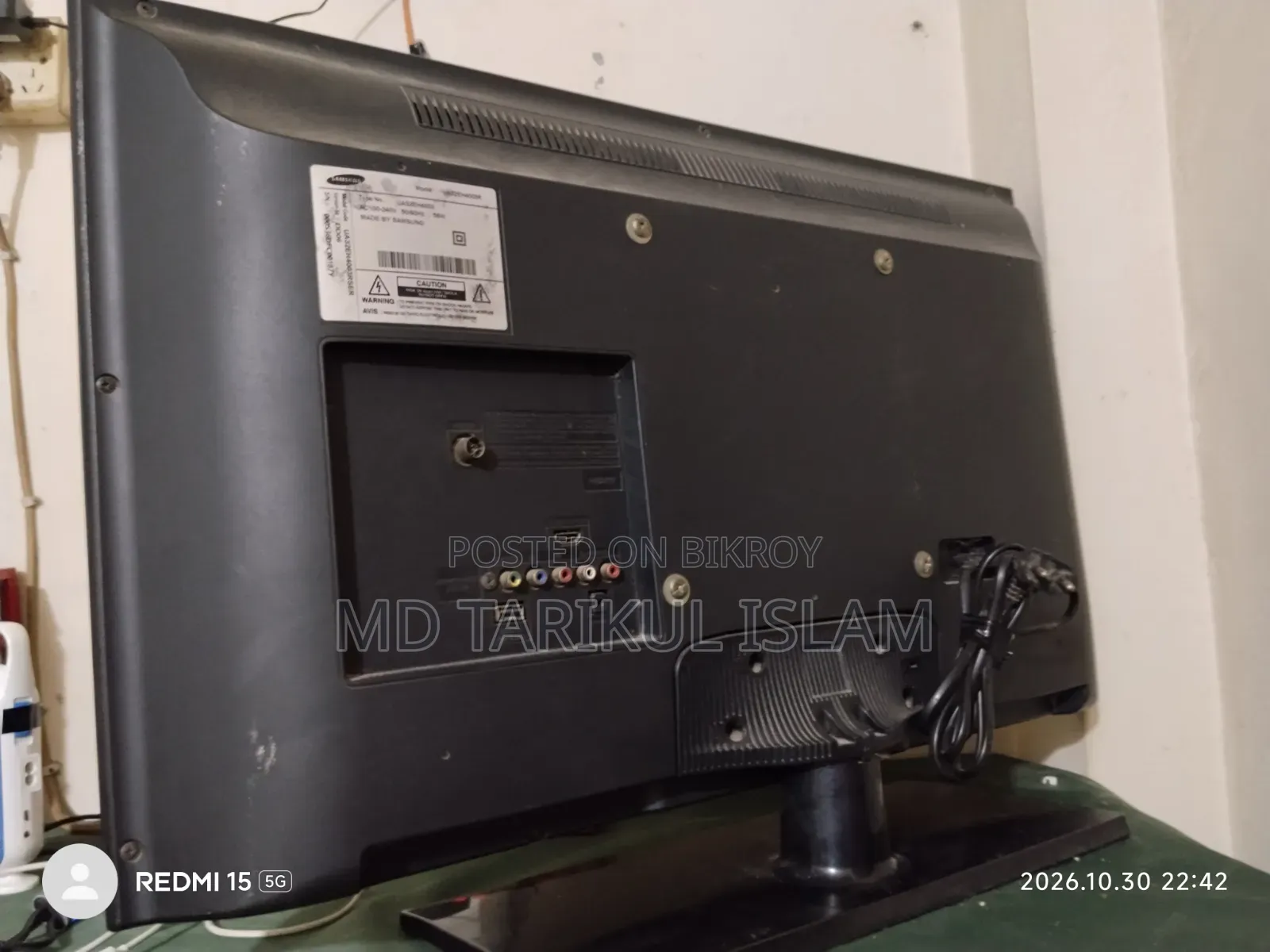 TV for sale