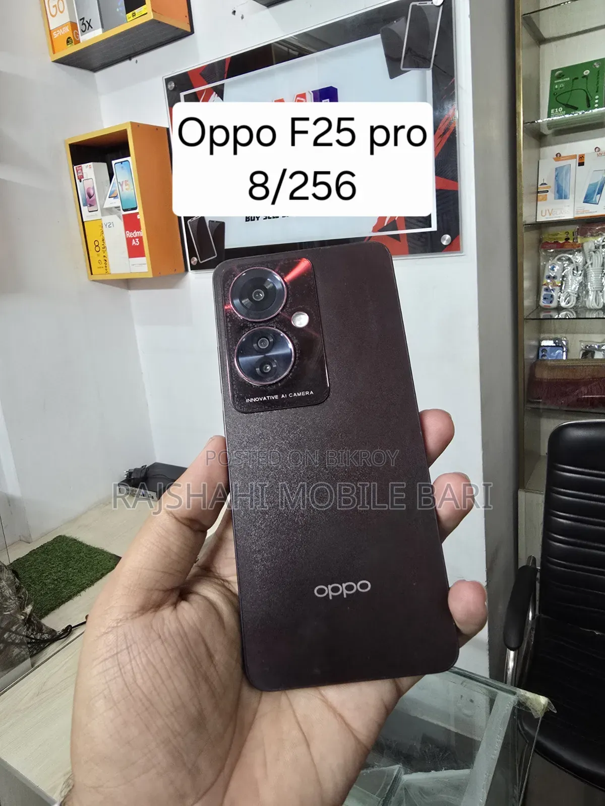 Oppo 256 GB Red
