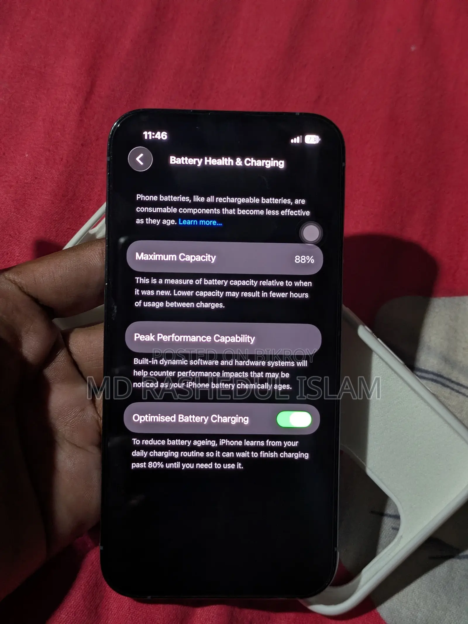 অ্যাপল আইফোন ১৩ প্রো ২৫৬ জিবি ব্লু