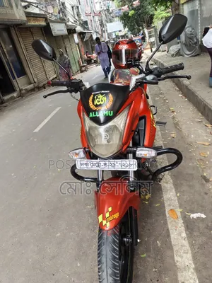 Runner Knight Rider V2 2019 Red