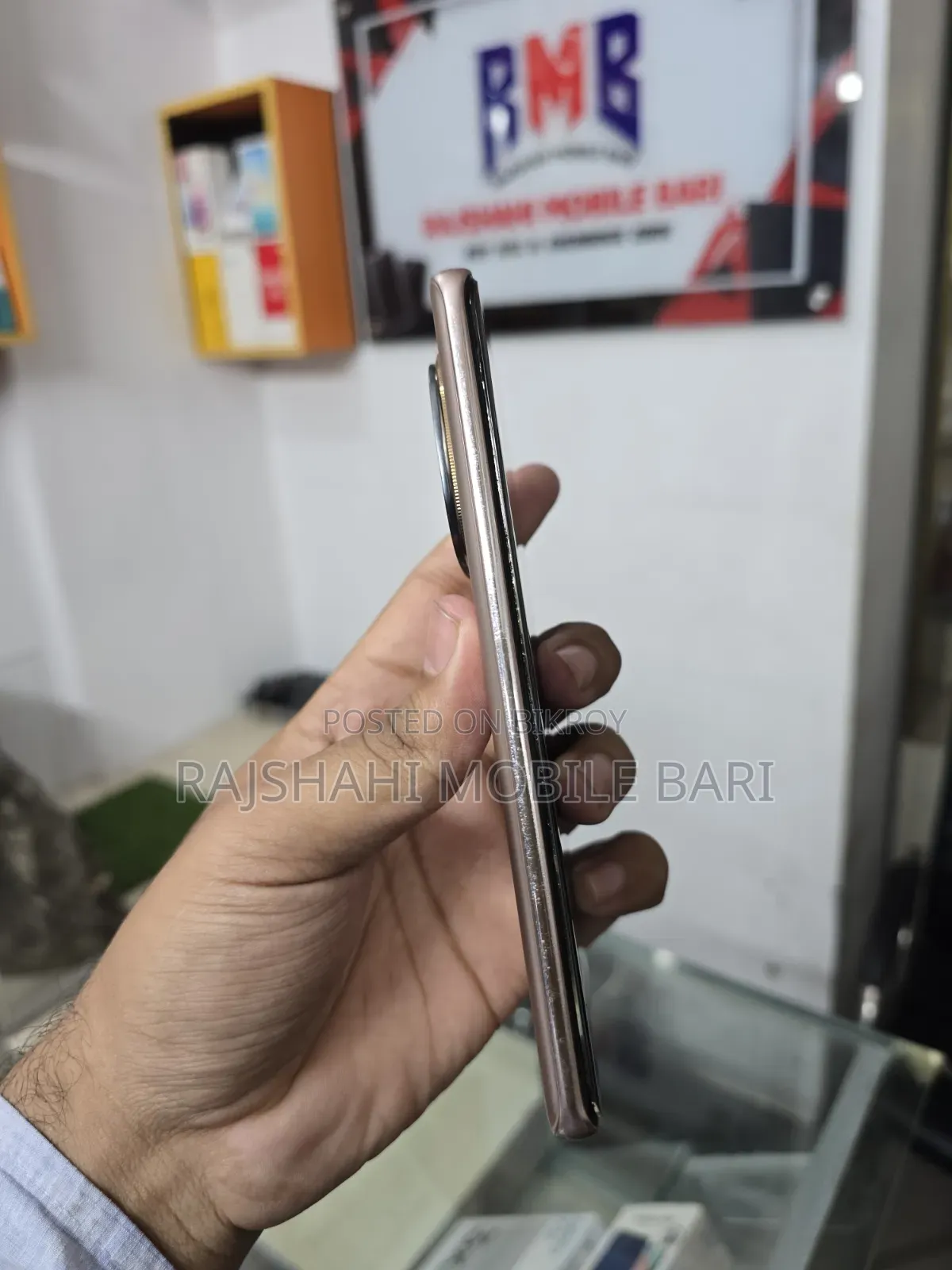 শাওমি রেডমি নোট ১৪ প্রো+ ৫জি ২৫৬ জিবি গোল্ড