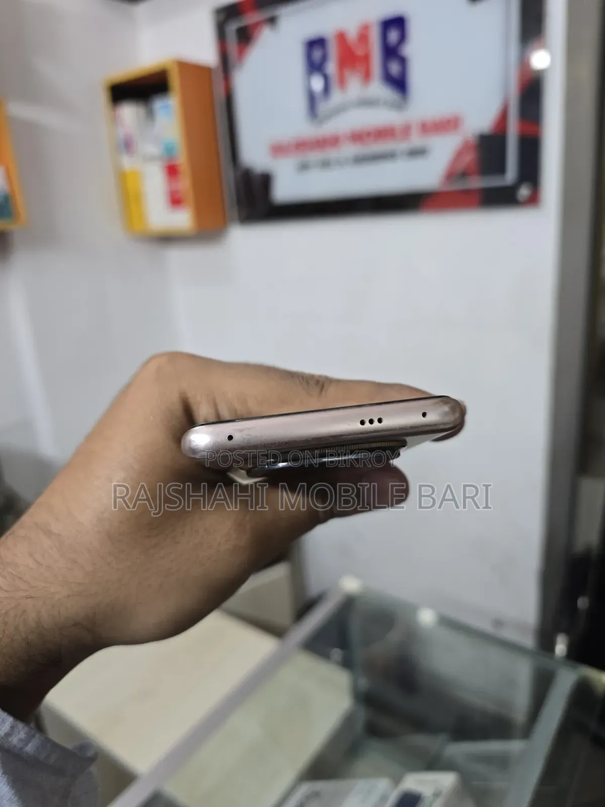 শাওমি রেডমি নোট ১৪ প্রো+ ৫জি ২৫৬ জিবি গোল্ড