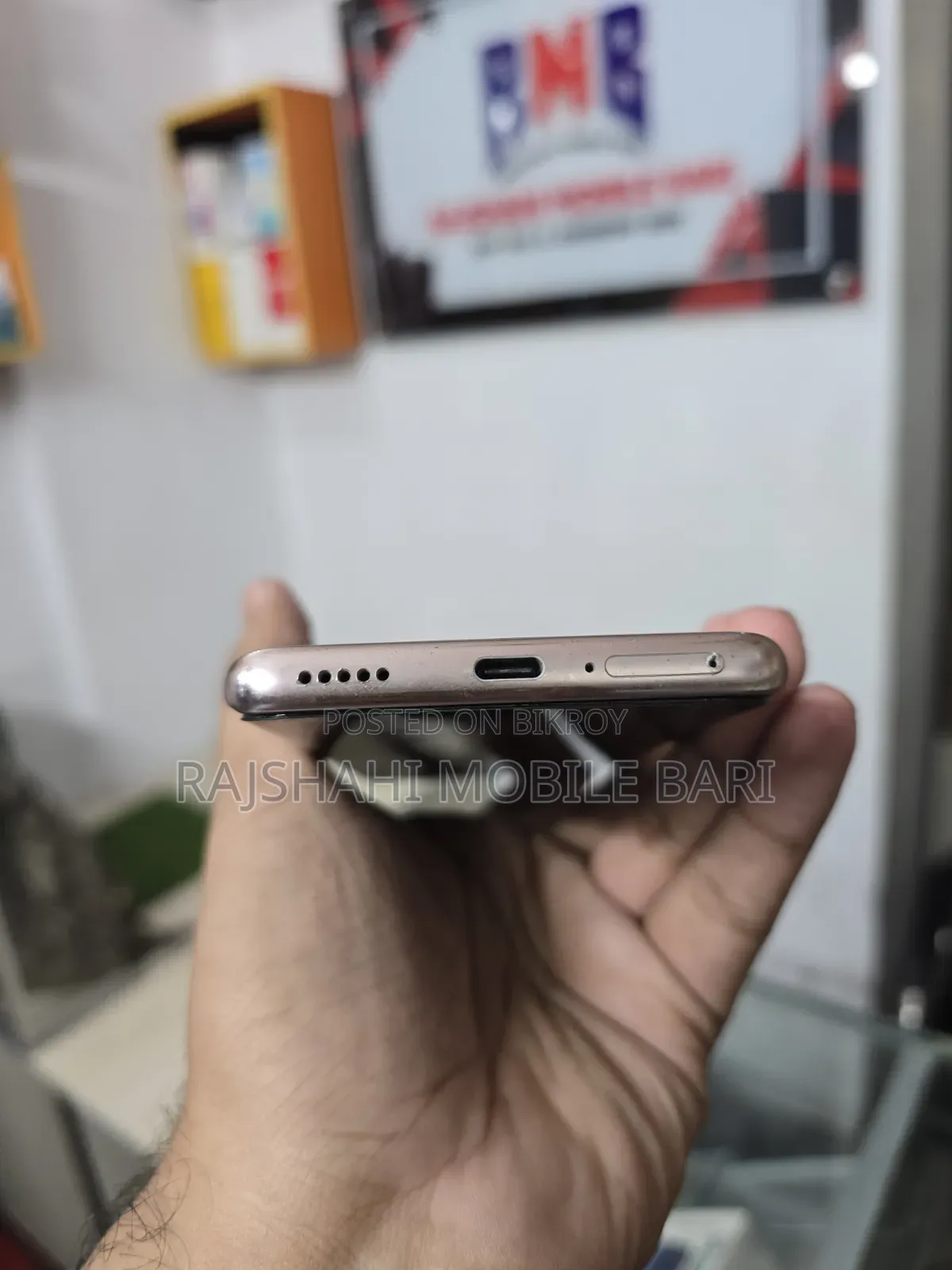 শাওমি রেডমি নোট ১৪ প্রো+ ৫জি ২৫৬ জিবি গোল্ড