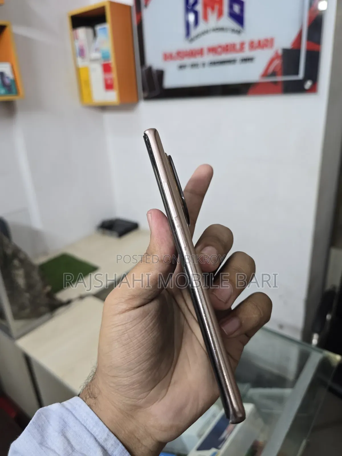 শাওমি রেডমি নোট ১৪ প্রো+ ৫জি ২৫৬ জিবি গোল্ড