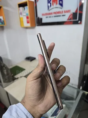 শাওমি রেডমি নোট ১৪ প্রো+ ৫জি ২৫৬ জিবি গোল্ড