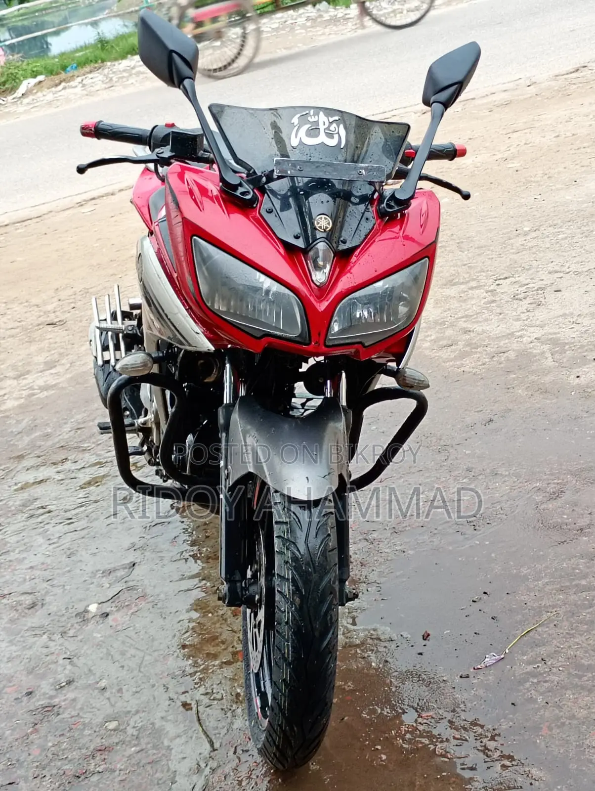Yamaha Fazer FI V2 2016 Red