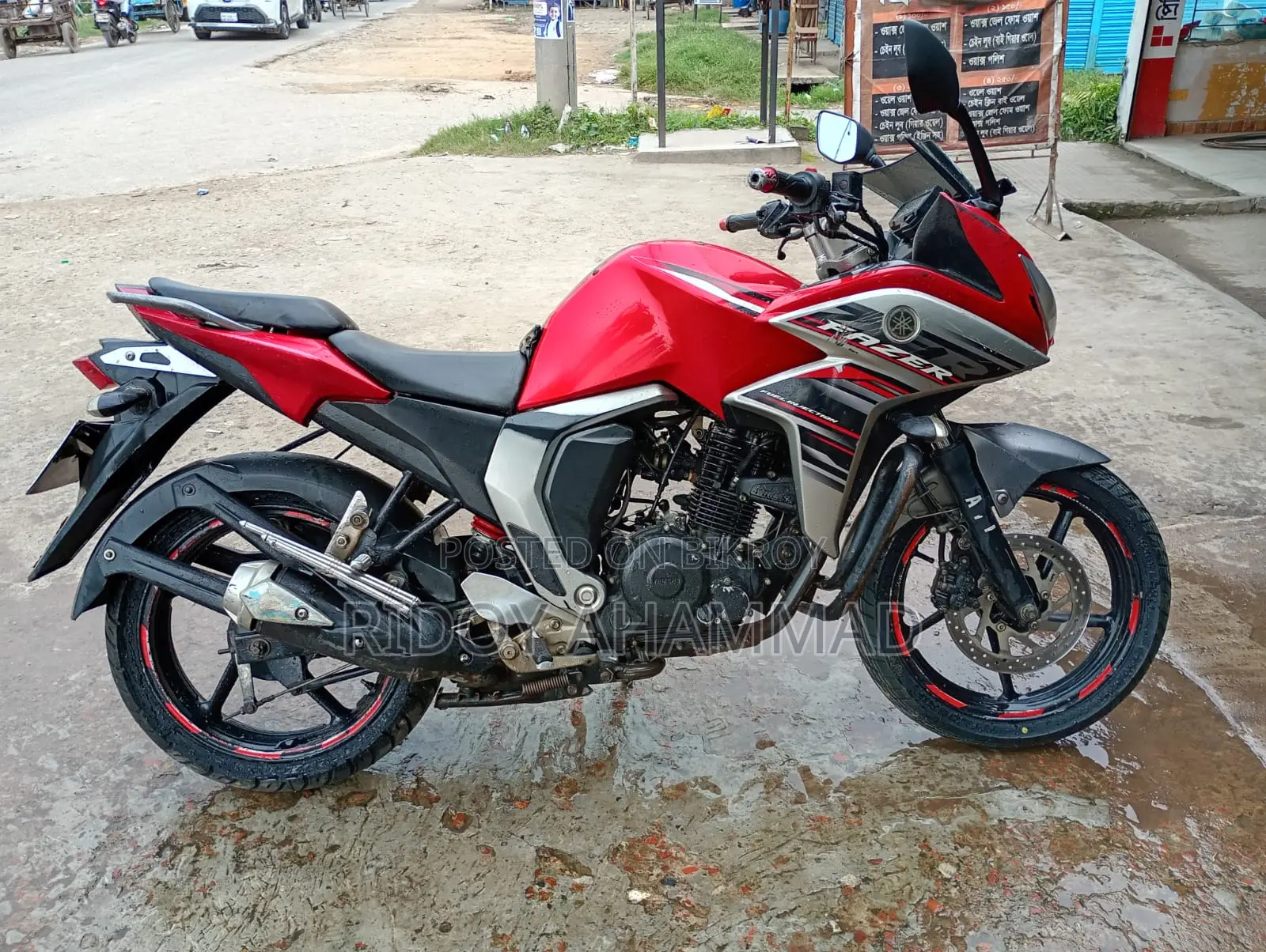 Yamaha Fazer FI V2 2016 Red