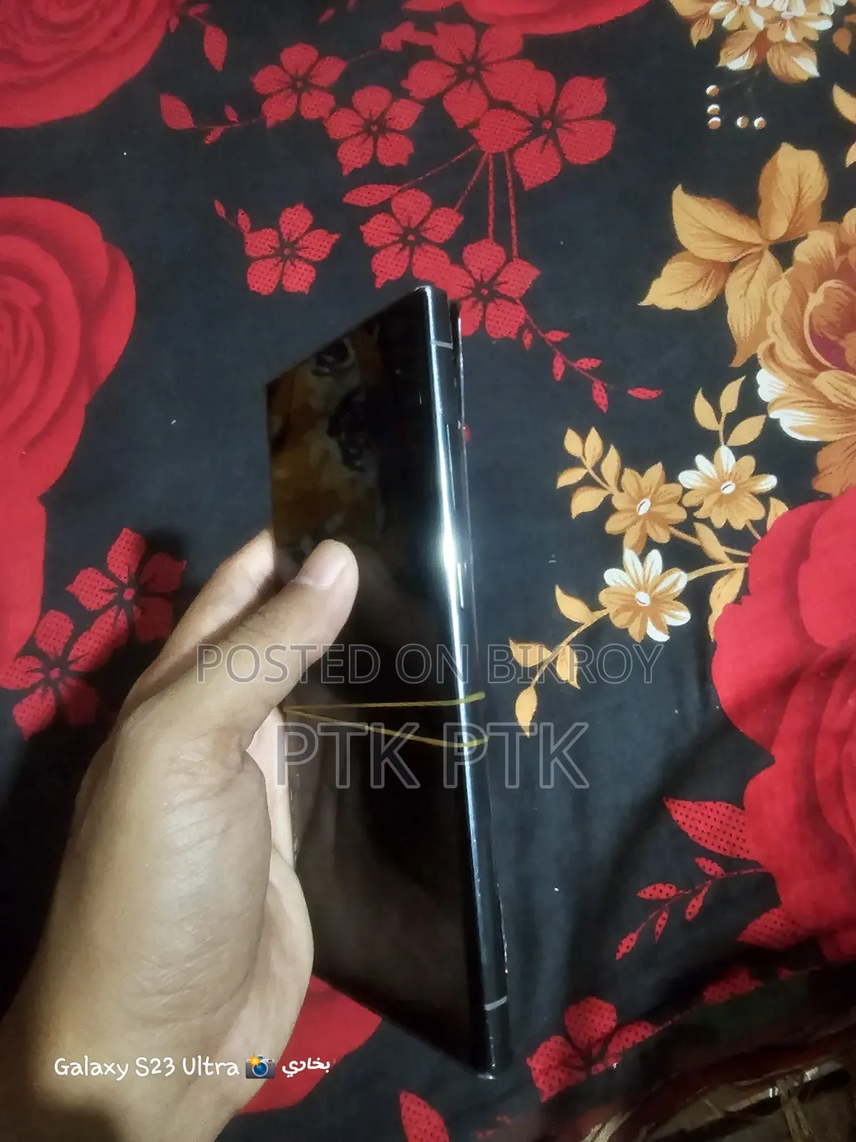 Samsung Galaxy S23 Ultra 512 GB Black