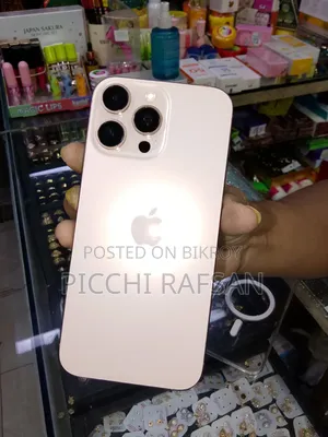 Apple iPhone 16 Pro Max 512 GB Rose Gold