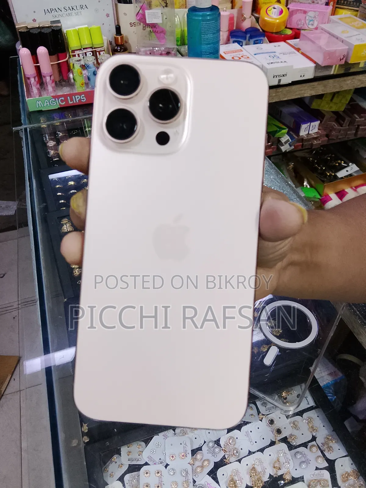 Apple iPhone 16 Pro Max 512 GB Rose Gold
