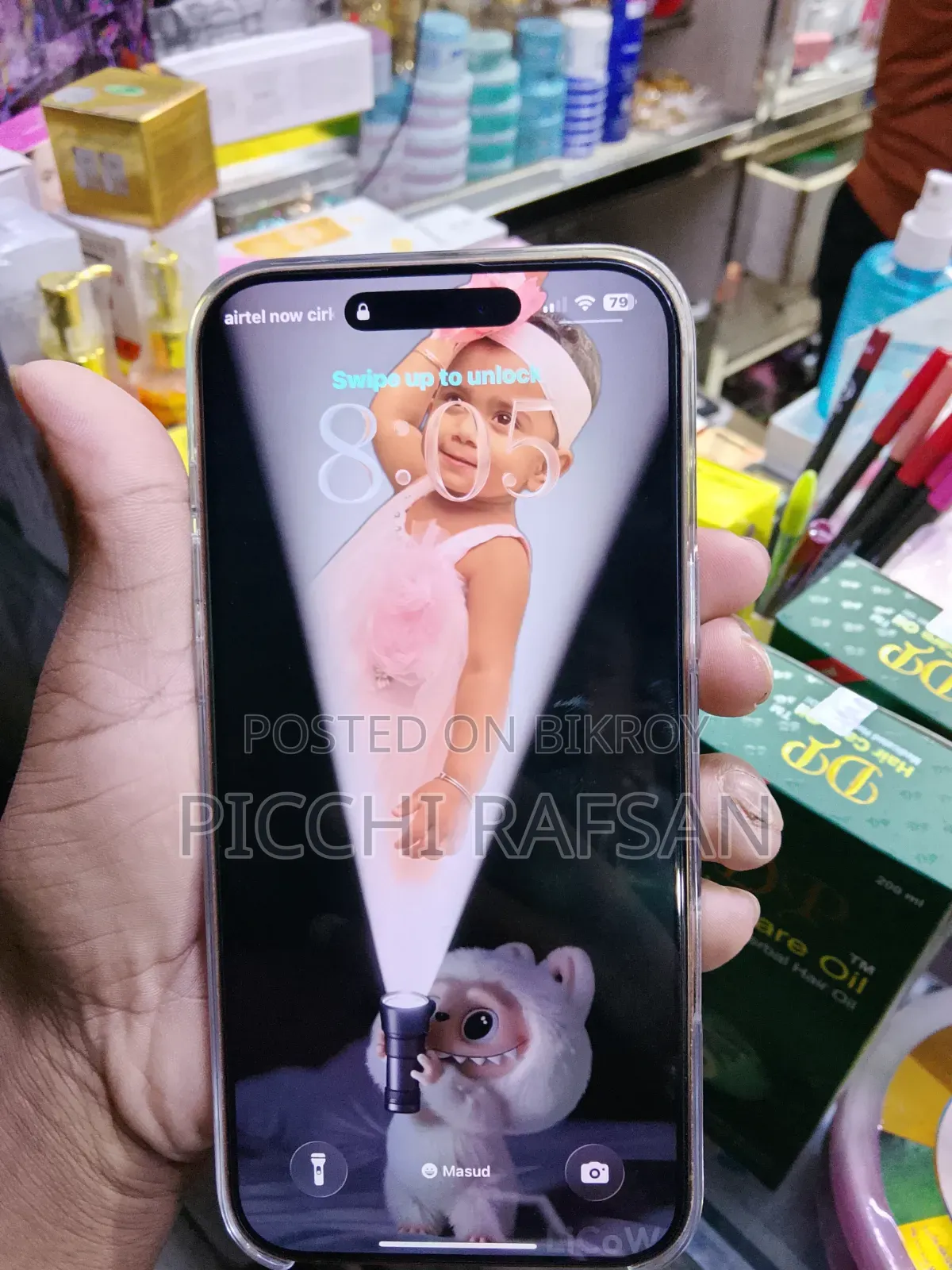 Apple iPhone 16 Pro Max 512 GB Rose Gold