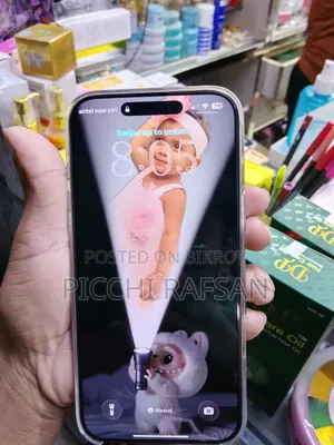 Apple iPhone 16 Pro Max 512 GB Rose Gold