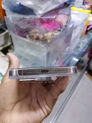 Apple iPhone 16 Pro Max 512 GB Rose Gold