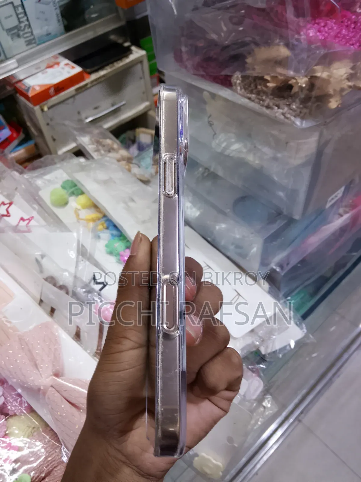 Apple iPhone 16 Pro Max 512 GB Rose Gold