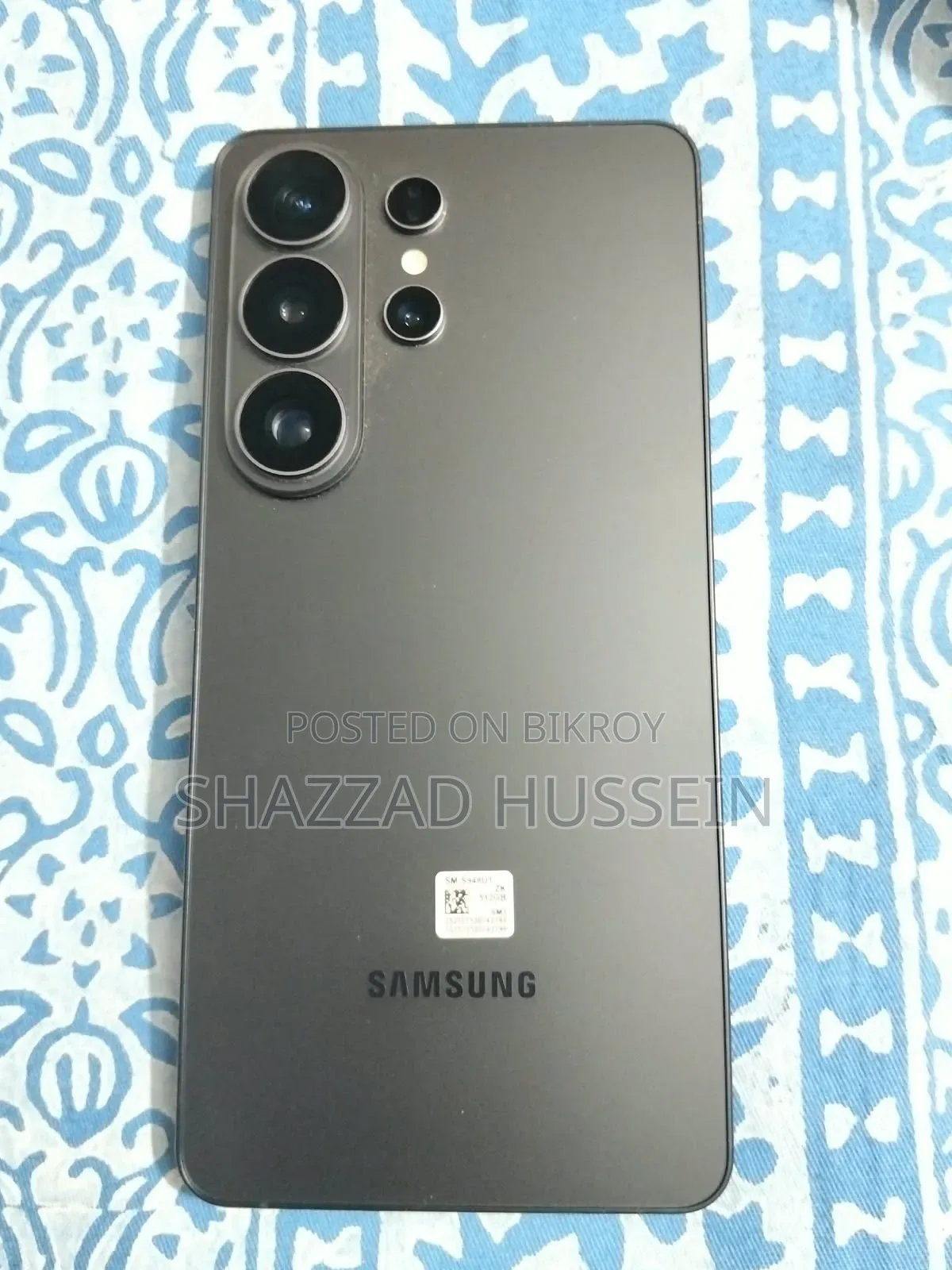 Samsung Galaxy S26 Ultra 5G 512 GB Black