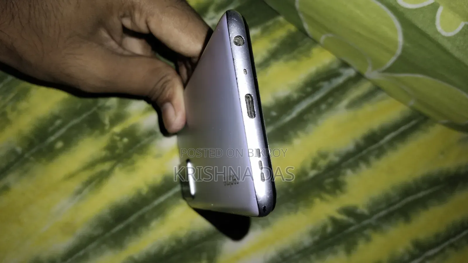 রিয়েলমি ৯ ৫জি স্পিড ১২৮ জিবি গ্রে