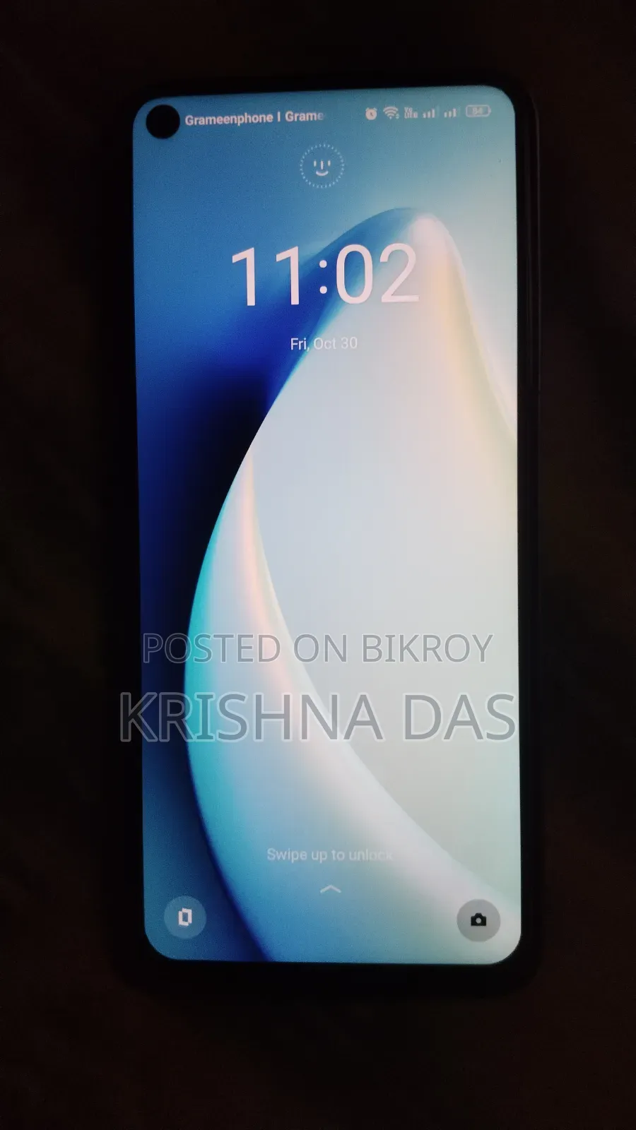 রিয়েলমি ৯ ৫জি স্পিড ১২৮ জিবি গ্রে
