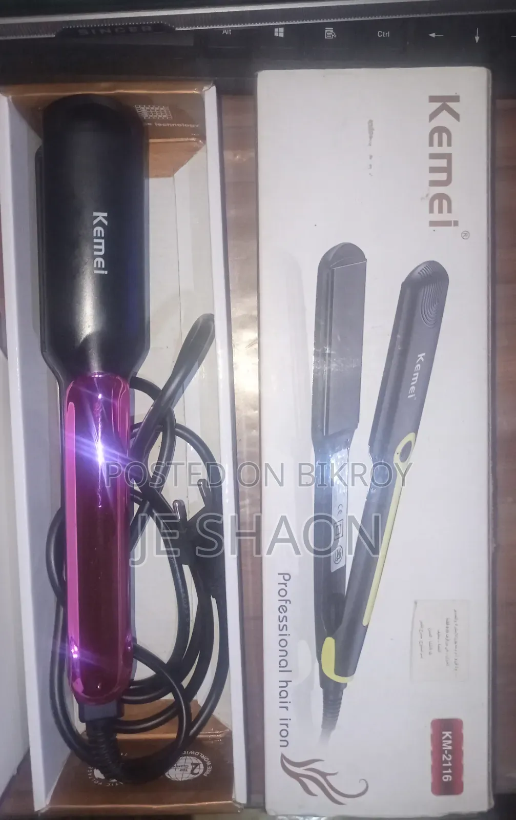 চুল সোজা ও সুকানো মেশিন, ও মিল্ক কেমিক্যাল।