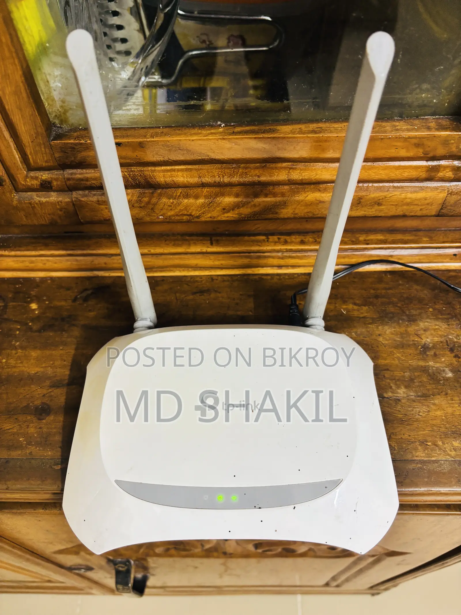 TP Link Router