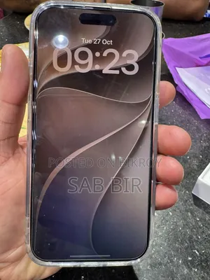 অ্যাপল আইফোন ১৫ প্রো ২৫৬ জিবি গ্রে