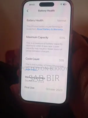 অ্যাপল আইফোন ১৫ প্রো ২৫৬ জিবি গ্রে