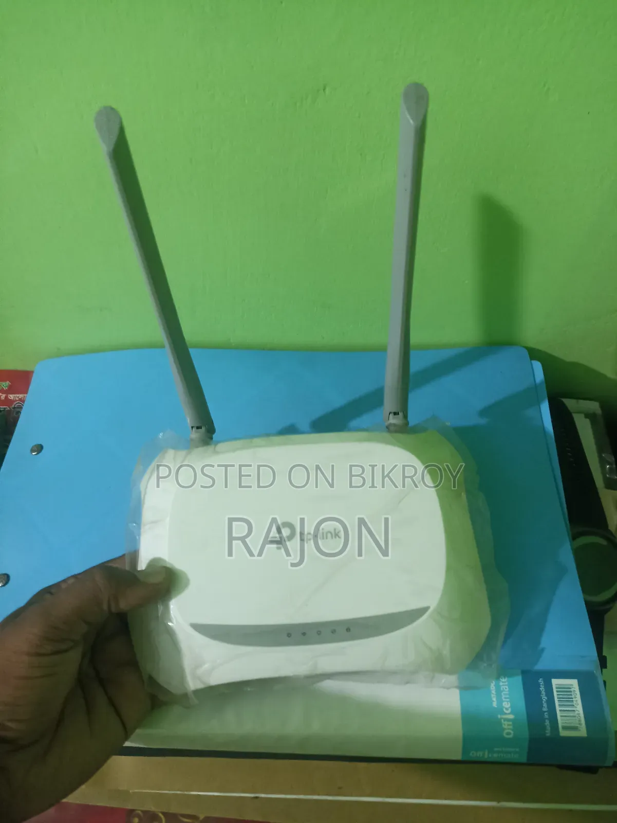 টিপি-লিংক ওয়াইফাই রাউটার