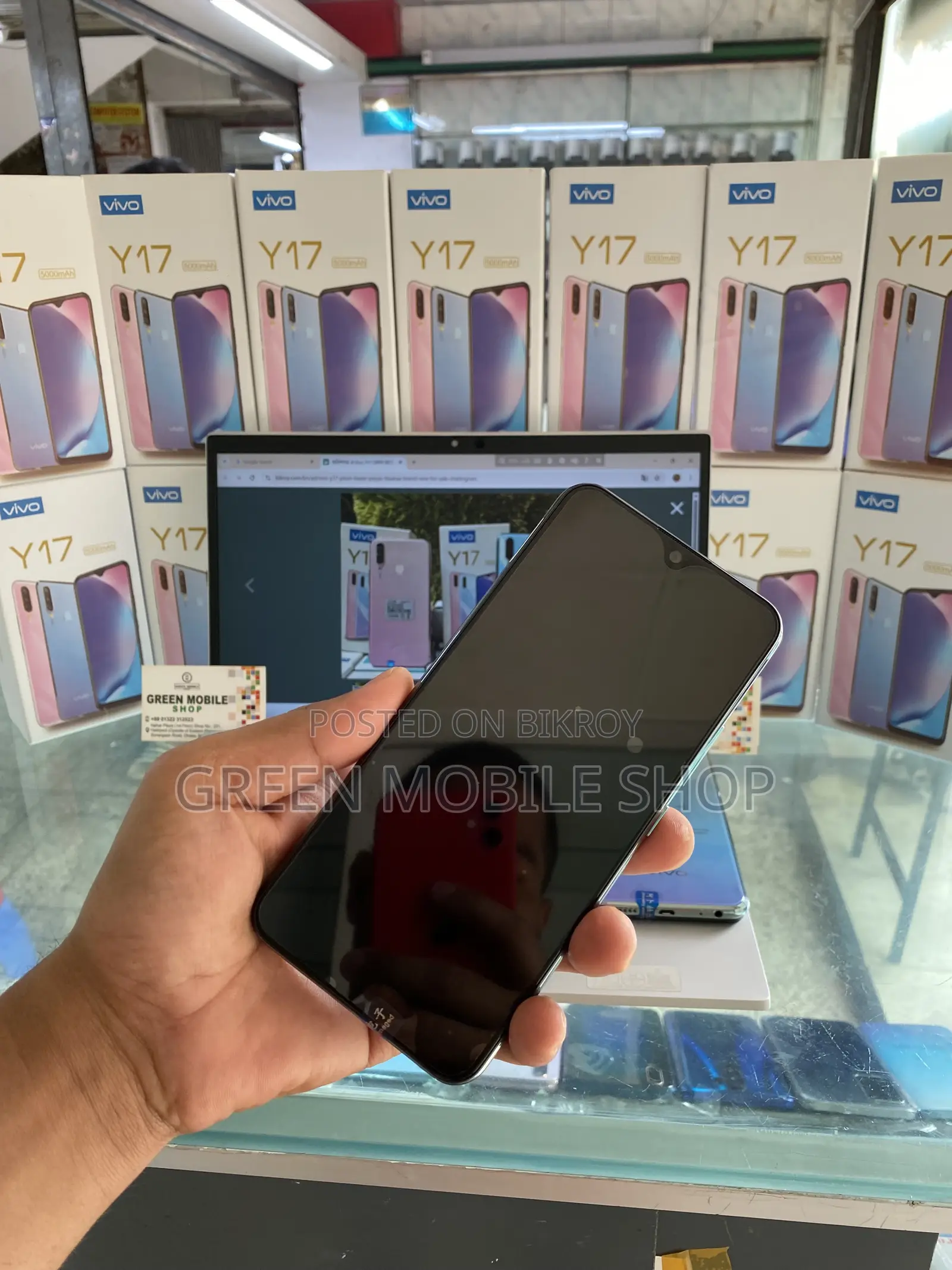 ভিভো ওয়াই১৭ ২৫৬ জিবি পার্পল