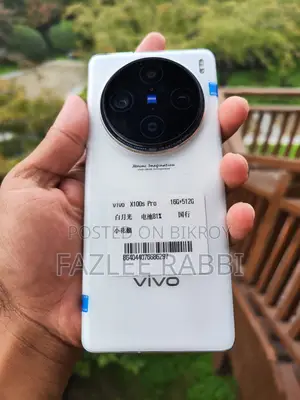 ভিভো এক্স১০০ প্রো ৫১২ জিবি হোয়াইট