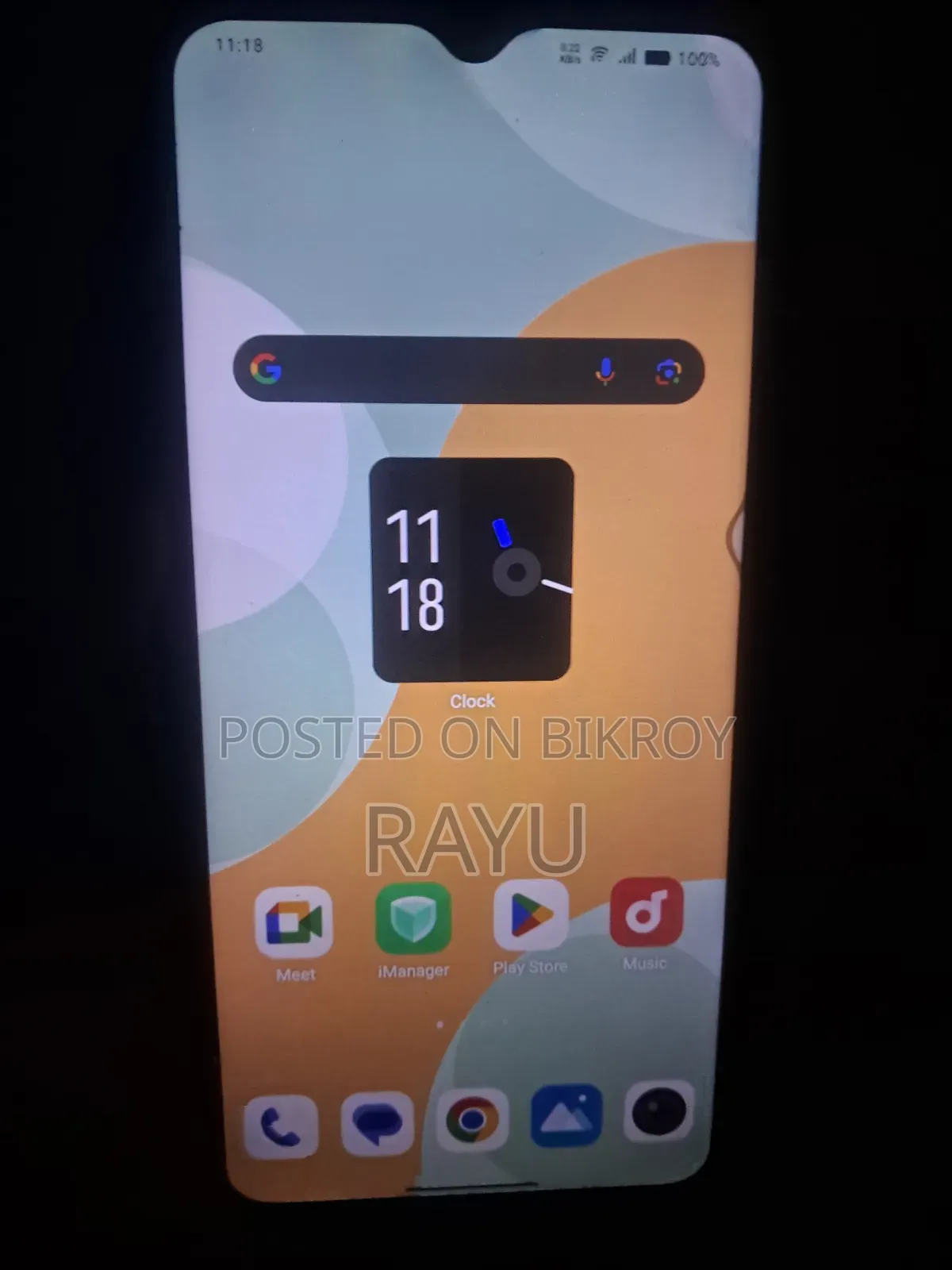 Vivo Y17s 128 GB Black