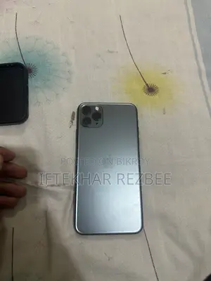 অ্যাপল আইফোন ১১ প্রো ম্যাক্স ২৫৬ জিবি ব্ল্যাক