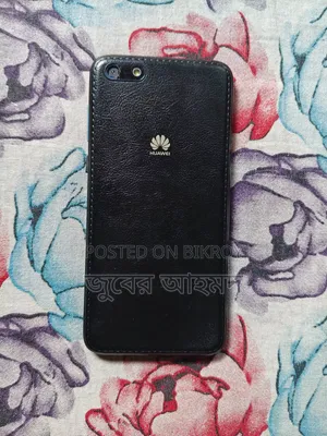 হুয়াওয়ে ওয়াই৫ লাইট ১৬ জিবি ব্ল্যাক