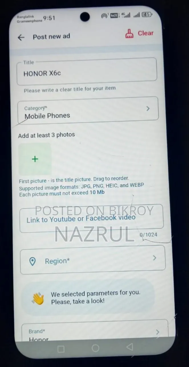 অনার এক্স৬সি ১২৮ জিবি হোয়াইট