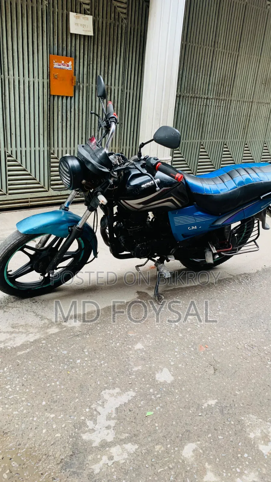 Dayang DY100-A 2016 Black