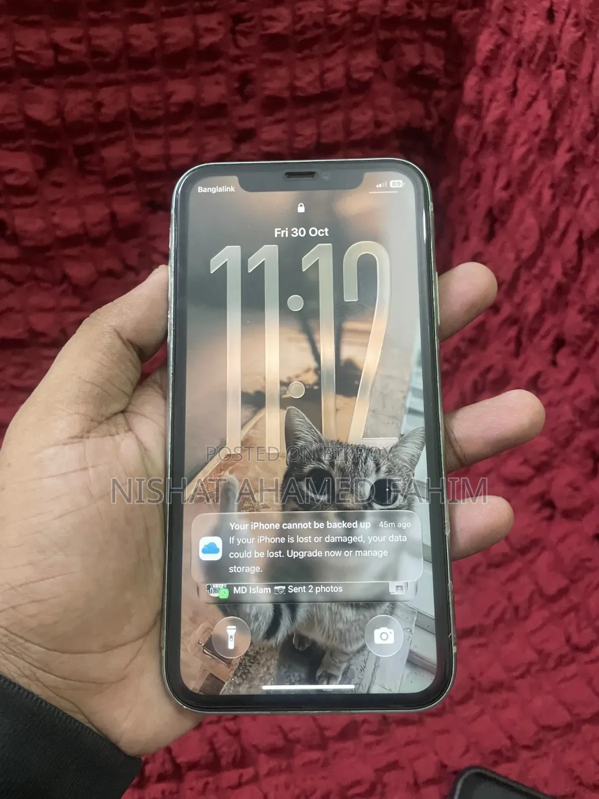 অ্যাপল আইফোন ১১ ১২৮ জিবি ব্লু