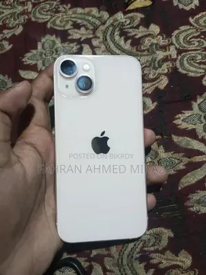 অ্যাপল আইফোন ১৩ ১২৮ জিবি