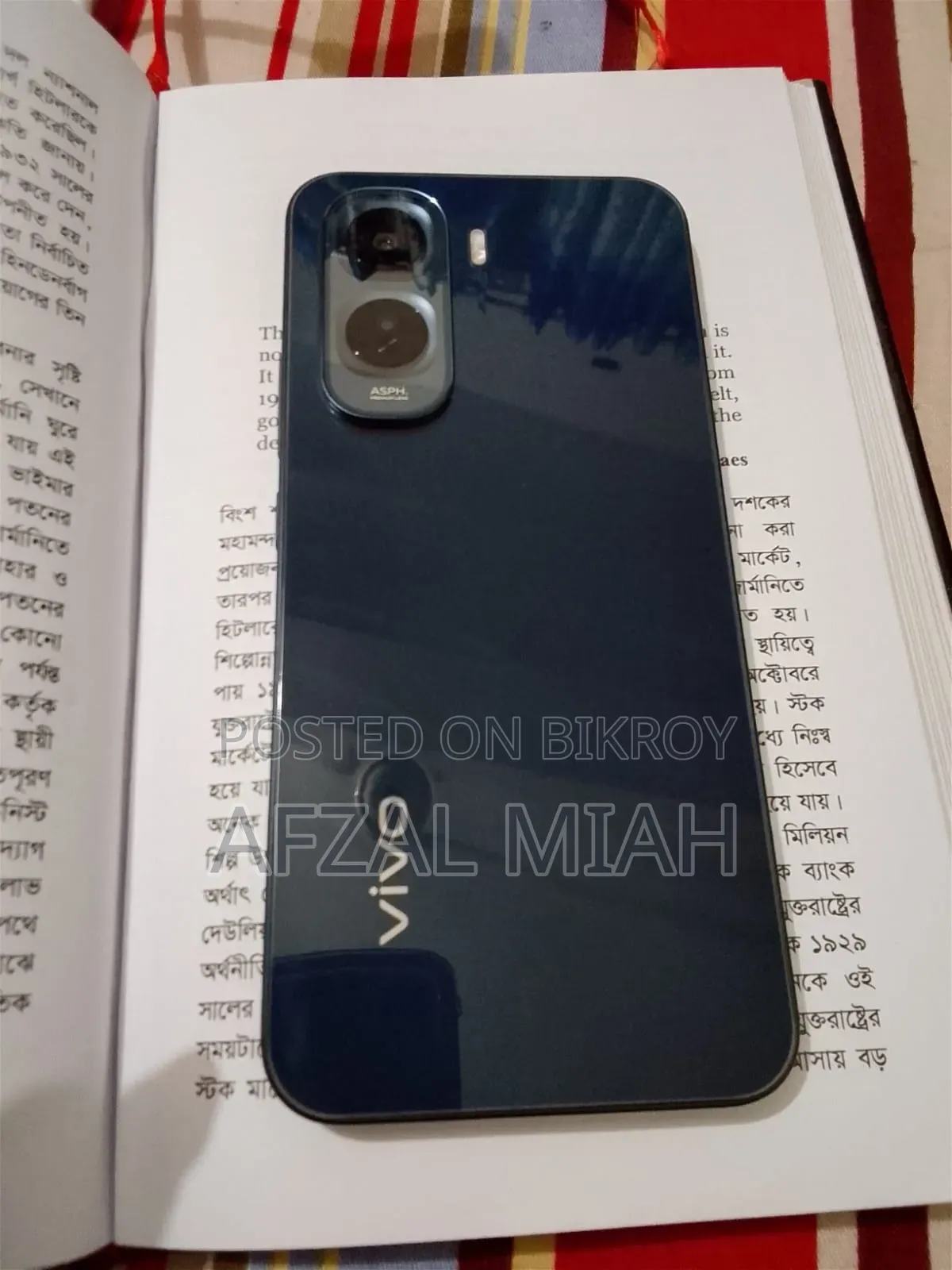 Vivo Y500 128 জিবি ব্লু