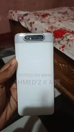 স্যামসাং গ্যালাক্সি এ৮০ ১২৮ জিবি হোয়াইট