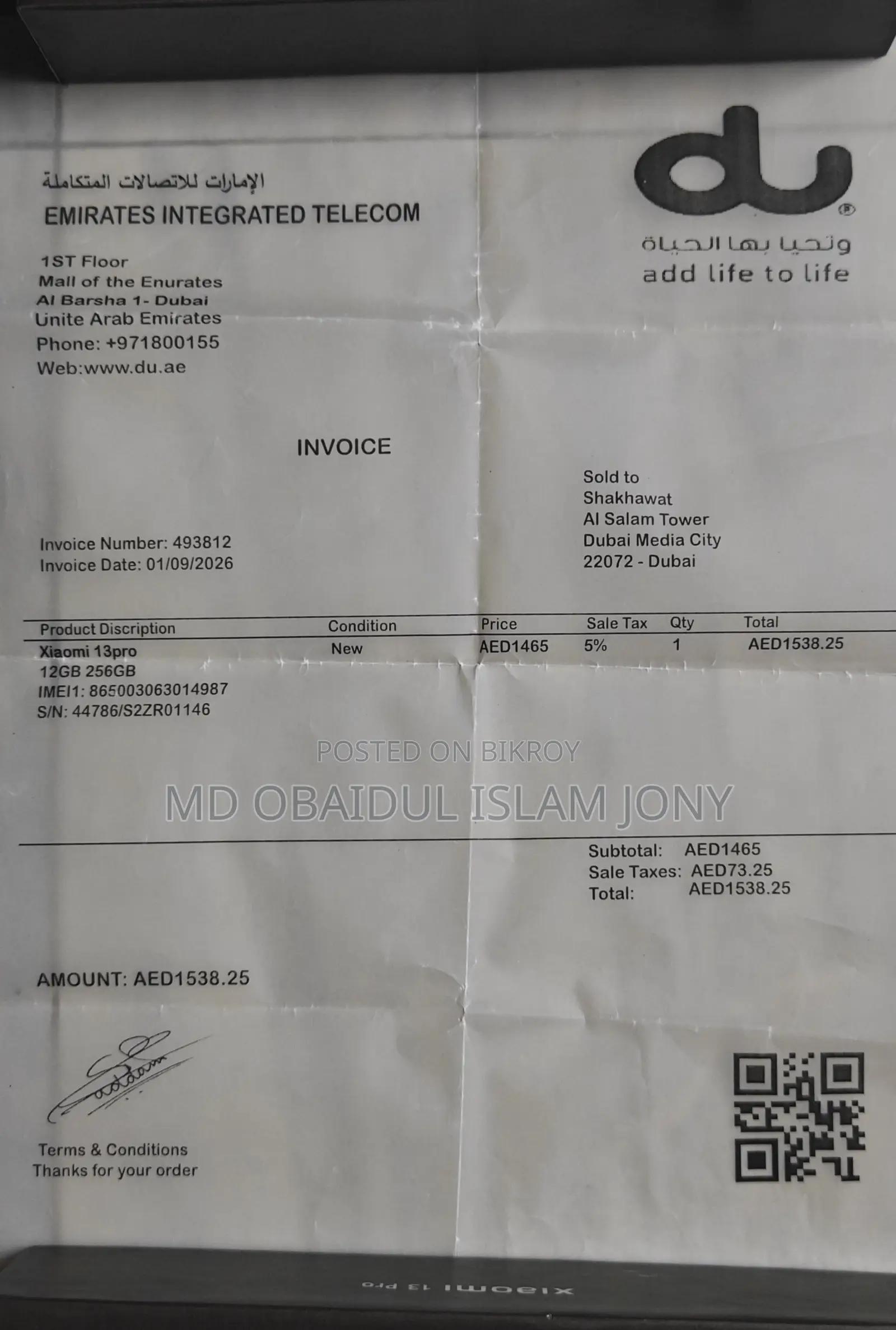 Xiaomi 13 Pro 256 GB White