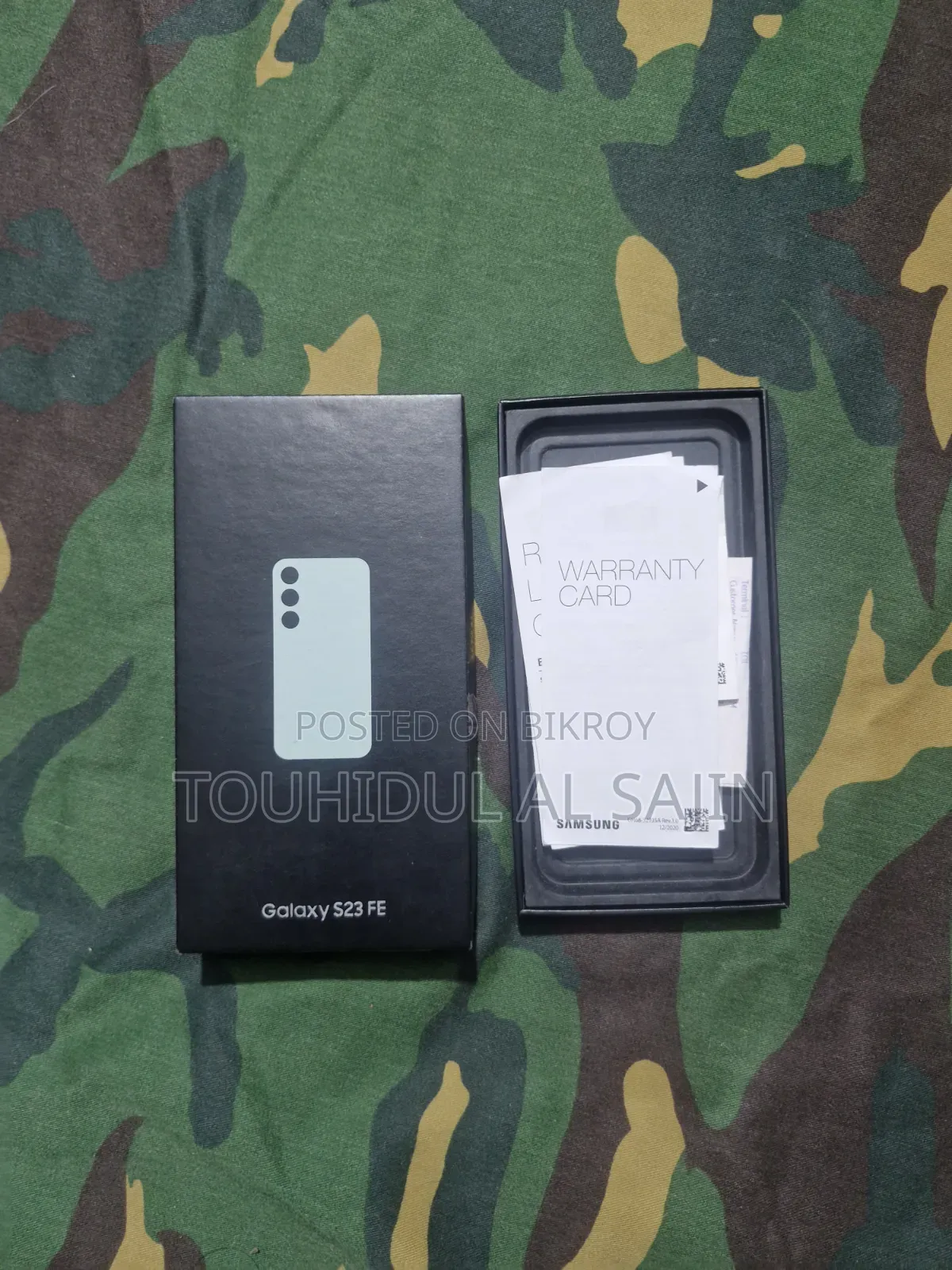 স্যামসাং গ্যালাক্সি এস২৩ এফই ২৫৬ জিবি হোয়াইট