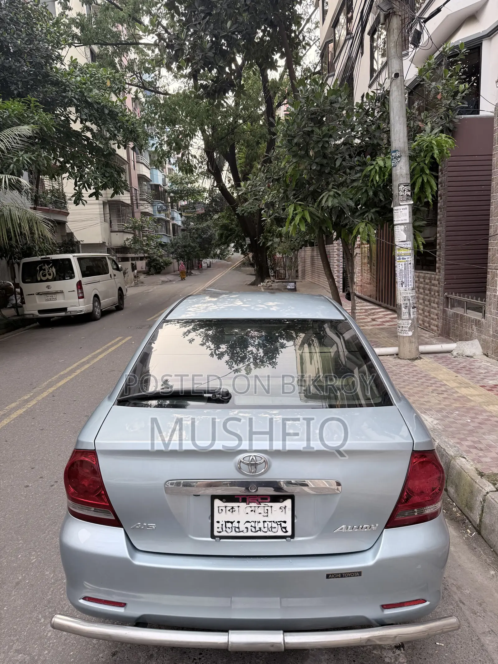 Toyota Allion 2006 Pearl