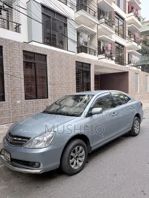 Toyota Allion 2006 Pearl