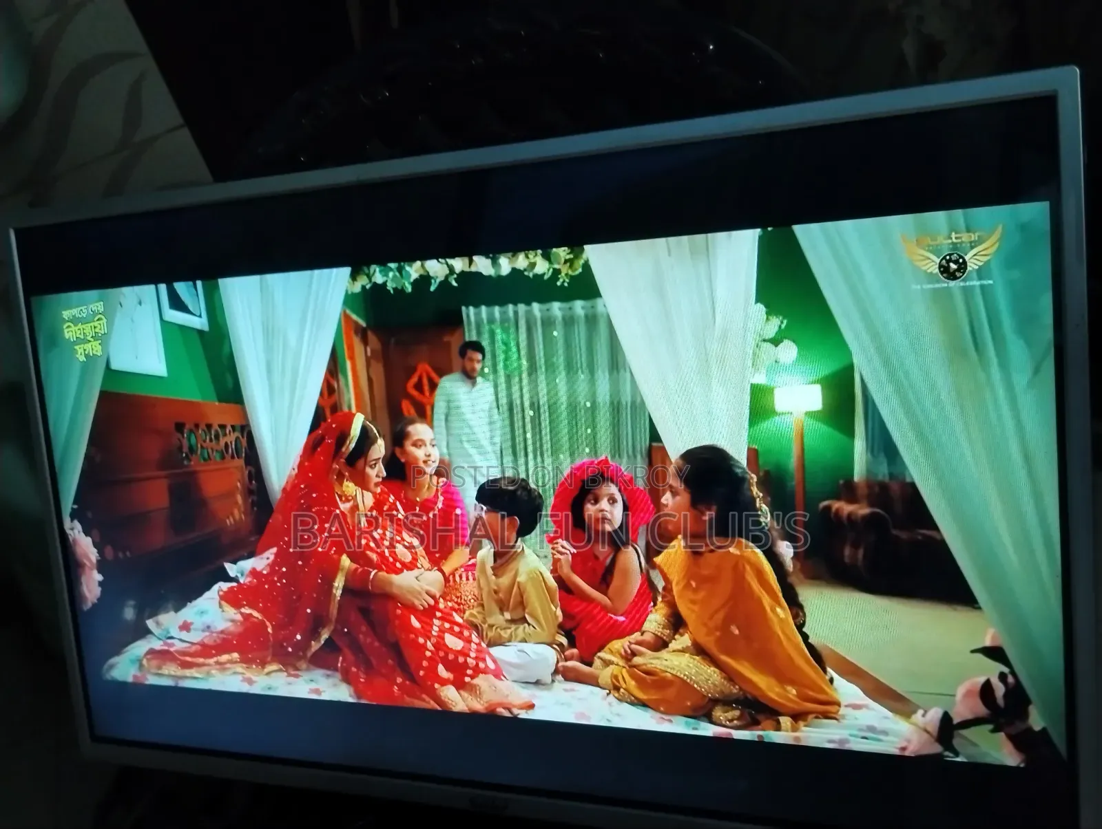 32" LED Smart TV