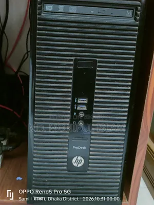 ডেস্কটপ কম্পিউটার HP EliteDesk 800 G3 8GB Intel Core i5 HDD+SSD 500GB