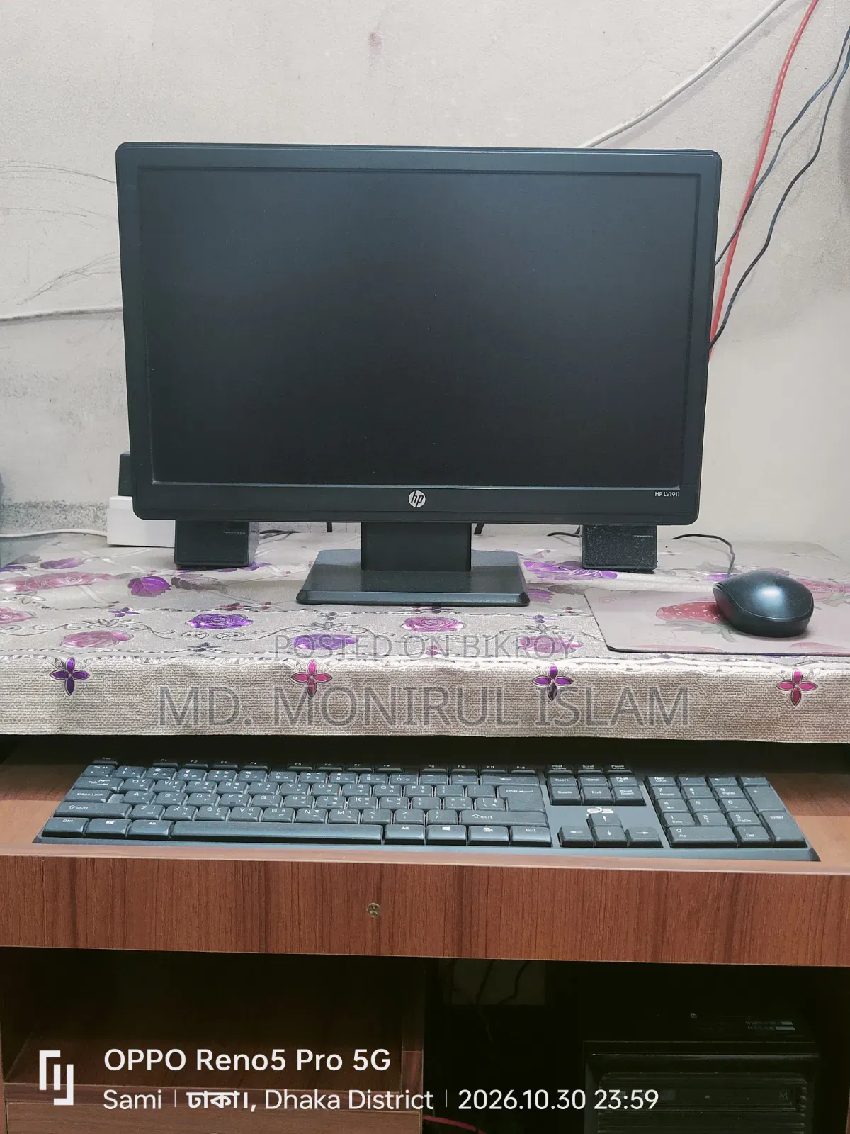 ডেস্কটপ কম্পিউটার HP EliteDesk 800 G3 8GB Intel Core i5 HDD+SSD 500GB