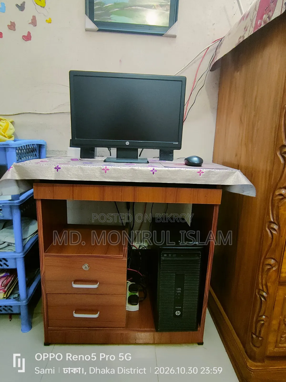 ডেস্কটপ কম্পিউটার HP EliteDesk 800 G3 8GB Intel Core i5 HDD+SSD 500GB