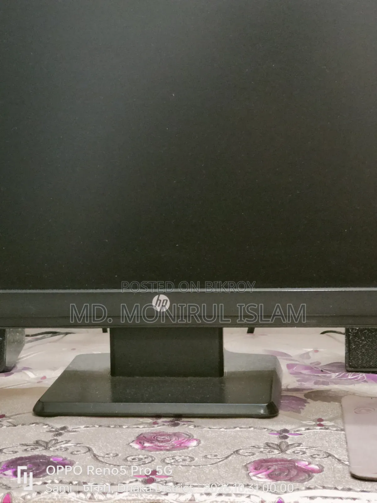 ডেস্কটপ কম্পিউটার HP EliteDesk 800 G3 8GB Intel Core i5 HDD+SSD 500GB