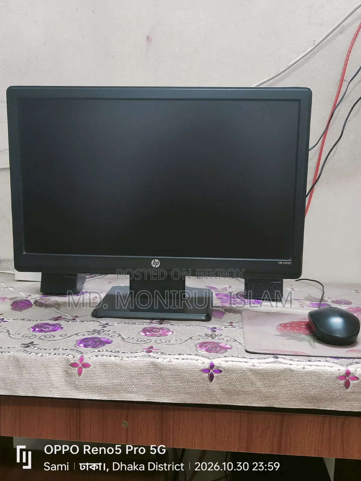 ডেস্কটপ কম্পিউটার HP EliteDesk 800 G3 8GB Intel Core i5 HDD+SSD 500GB