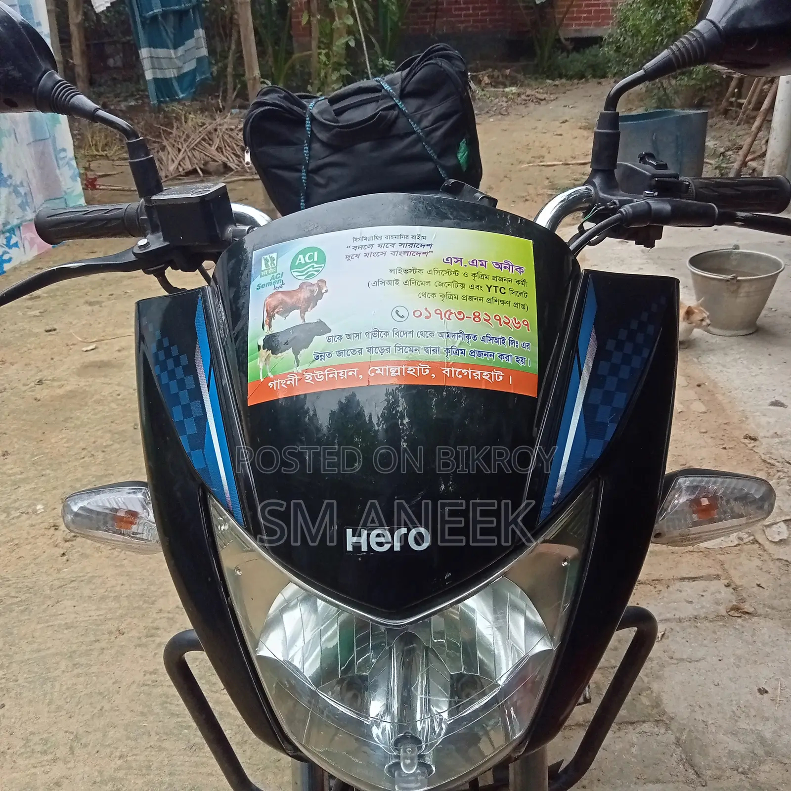 হিরো গ্ল্যামার ২০১৯ কালো